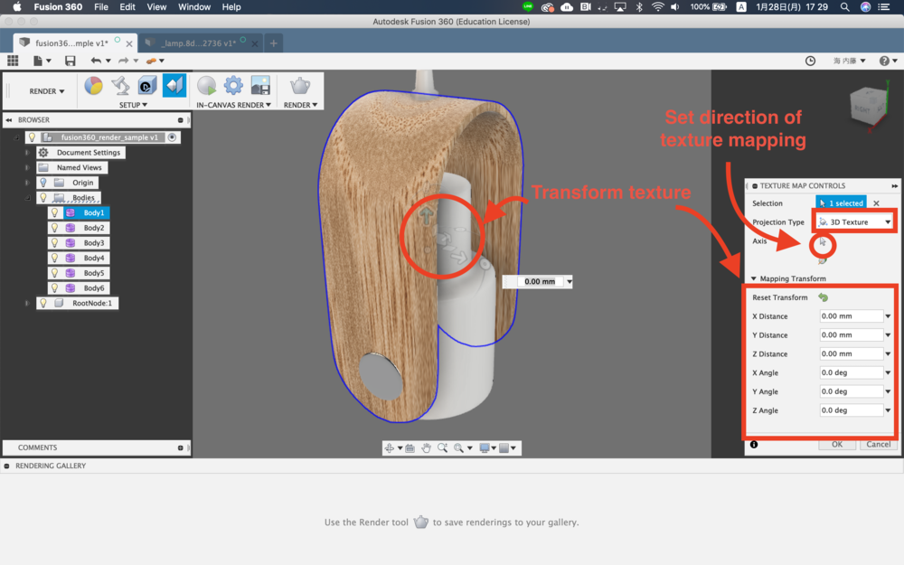 render video fusion 360