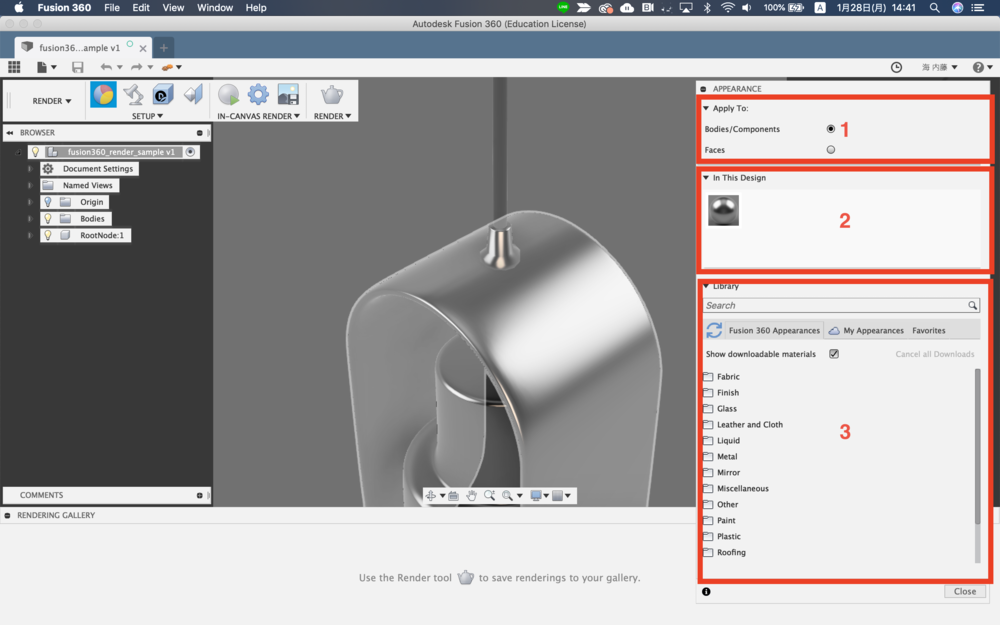 fusion 360 mac os download